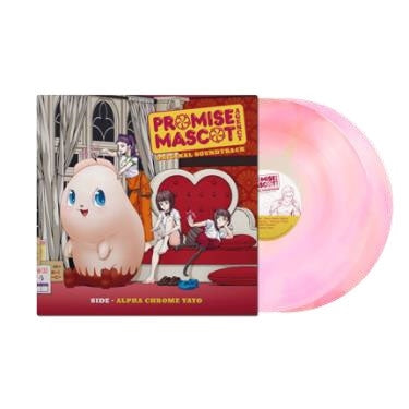 GAME MUSIC - Promise Mascot Agency: Side Alpha Chrome Yayo - Import White & Pink Twister Vinyl 2 LP Record