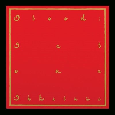Ahkatari - Blood: Act I - Import LP Record