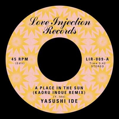 Ide Yasushi - A Place In The Sun - Import 7’ Single Record