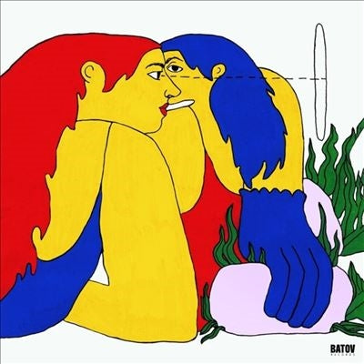 Rasco - Dmaot - Import Vinyl LP Record