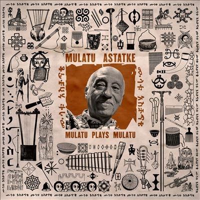 Mulatu Astatke - Mulatu Plays Mulatu - Import Vinyl LP Record