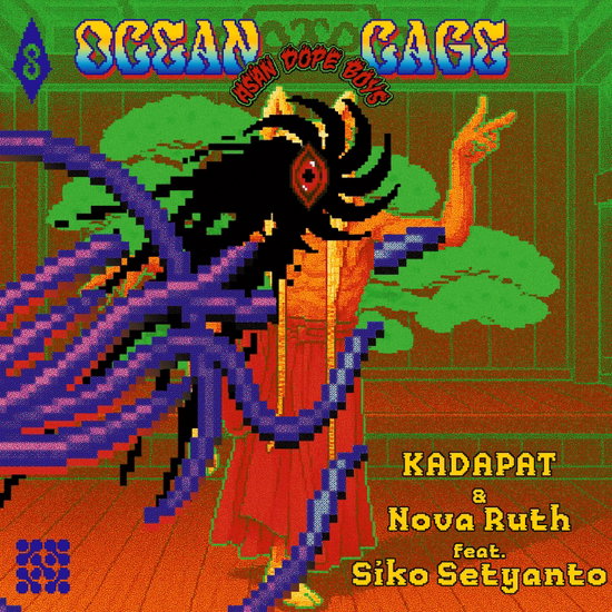Kadapat 、 Nova Ruth - Ocean Cage - Import Blue Splattered Vinyl LP Record