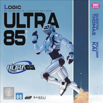 Logic - Ultra 85 - Import CD