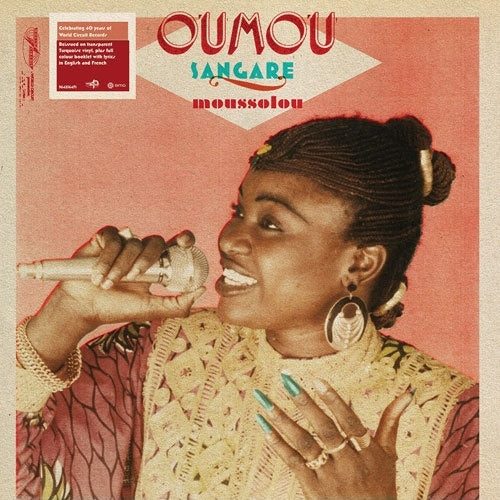 Oumou Sangare - Moussolou - Import Transparent Turquoise Color Vinyl LP Record