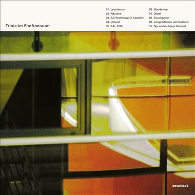 Triola - Triola Im Funftonraum (Remastered Edition) - Import Vinyl LP Record