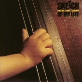 Yoshio Ikeda Quintet - Sketch of My Life - Import LP Record