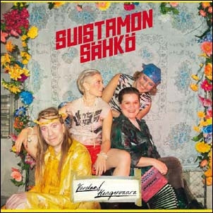 Suistamon Sahko - Varokaa! Hengenvaara - Import CD