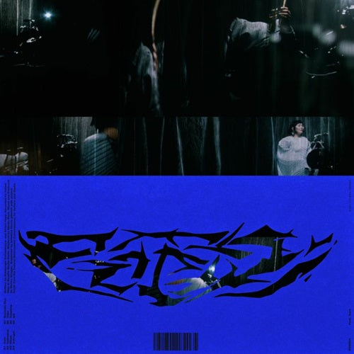 Poeji - Nant - Import Vinyl LP Record