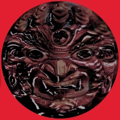 Space Drum Meditation - SDM007 - Import Vinyl 12 Inch Record