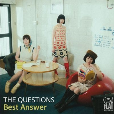 The Questions - Best Answer - Import Vinyl LP Record
