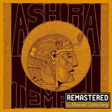 Ash Ra Tempel - Ash Ra Tempel - Import CD