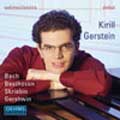 Kirill Gerstein - Beethoven: Piano Sonata Op10 No1 | Etudes Op8 & - Import CD