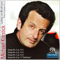 Michael Korstick - Beethoven: Piano Sonatas Vol.4 -No.5-No.8 (5/17-20/2006) / Michael Korstick(p) - Import SACD Hybrid