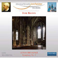 Veronique Gens / Ivor Bolton - Bruckner: Symphony No.3 -L.Nowak Edition 1889 (10/25/2007) / Ivor Bolton(cond), Mozarteum Orchestra Salzburg - Import CD