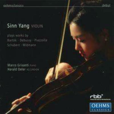 Yang, Sinn - Sinn Yang - Debut: Debussy, Schubert, Bartok, etc / Marco Grisanti, Harald Oeler - Import CD