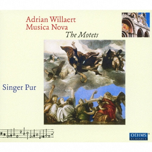 Singer Pur - Adrian Willaert: Musica Nova - The Motets - Import 3 CD
