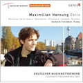 Saint-saens / Beethoven / Ginastera / Janacek - Deutscher Musikwettbewerb Laureate/Preistrager 2005 -Saint-Saens, Beethoven, Ginastera, Janacek, etc (10/23-25/2007) / Maximilian Hornung(vc), Gerhard Vielhaber(p) - Import CD