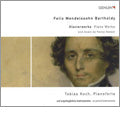 Tobias Koch, Ellen Tesman, Janusz Olejniczak, Tomasz Ritter - Piano Works - Felix & Fanny Mendelssohn / Tobias Koch - Import CD