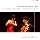 Atsuko Koga, Georgiy Lomakov - Duets for Flute and Cello - Import CD