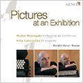 Oeler, Harald - Mussorgsky: Pictures at an Exhibition/Gubaidulina:Et Expecto (1-2/2007):Harald Oeler(bayan) - Import CD