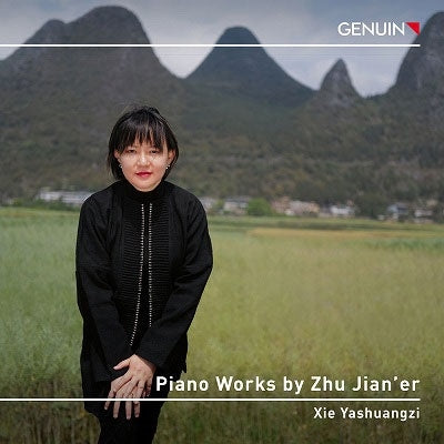 Xie Yashuangzi Zhu Jian'er (1922-2017) - Piano Works - Import CD
