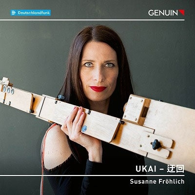 Susanne Frohlich - Ukai - Import CD