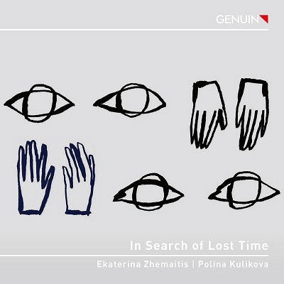 Ekaterina Zhemaitis - In Search Of Lost Time: Zhemaitis Kulikova - Import CD