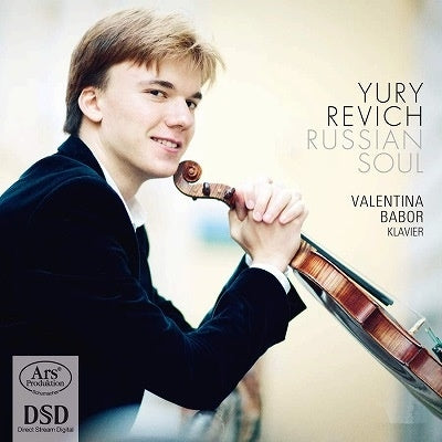 Yury Revich - Yury Revich: Russian Soul - Import SACD Hybrid+DVD