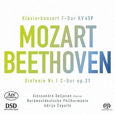 Alessandro Deljavan - Piano Concerto 19 - Import SACD Hybrid