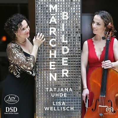 Tatjana Uhde - Marchenbilder - Import SACD Hybrid