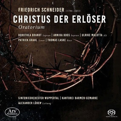 Dorothea Brandt - Christus der Erlöser - Import 2 SACD Hybrid