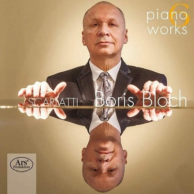 SCARLATTI,ALESSANDRO - Piano Works 6 - Import CD
