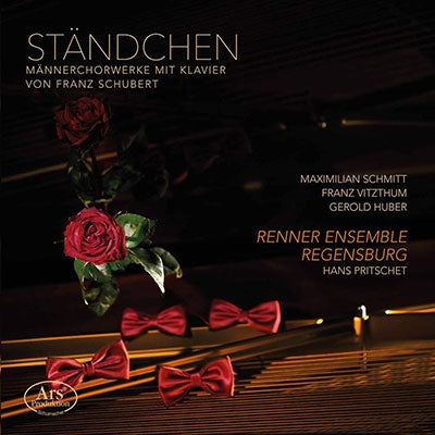 Renner Ensemble - Standchen - Import CD