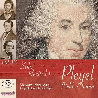 Vavara Manukyan - Solo Recital 1: Works By Pleyel. Field And Chopin - Import CD