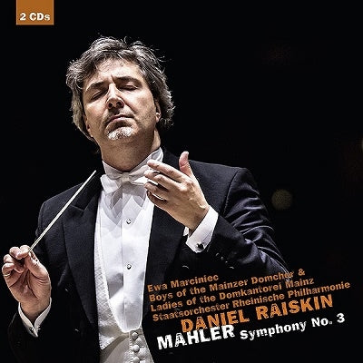 Daniel Raiskin - Mahler: Symphony No.3 - Import 2 CD
