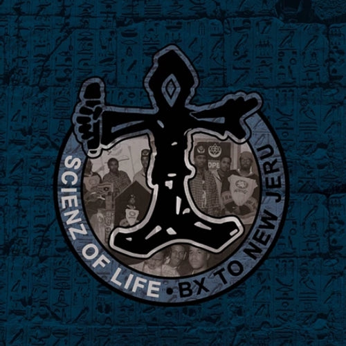 Scienz Of Life - Bx To New Jeru - Import 2 CD