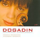 Seergei Dogadim - Dogadin - Tchaikovsky, Prokofiev, Rachmaninov, Rosenblatt - Import CD