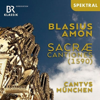 Cantvs Munchen - Amon, Blasius : Sacrae Cantiones 1590 - Import 2 CD