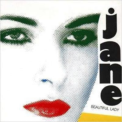 Jane - Beautiful Lady - Import CD