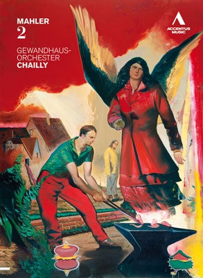 Riccardo Chailly & Lucerne Festival Orchestra - Mahler: Symphony No.2 - Import DVD
