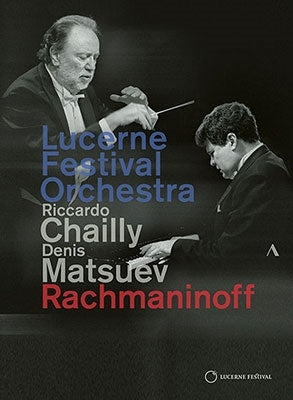 Denis Matsuev - Rachmaninoff: Piano Concerto No. 3; Symphony No. 3 - Import DVD