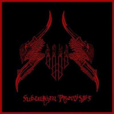 Sijjin - Sumerian Promises - Import Vinyl LP Record Limited Edition