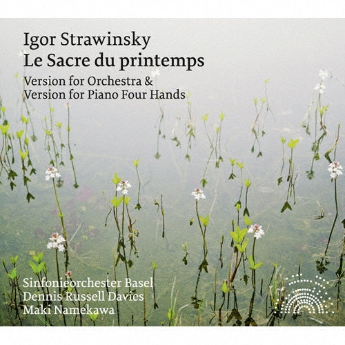 Dennis Russell Davies - Stravinsky: Le Sacre du Printemps - Version for Orchestra & Version for Piano Four Hands - Import CD