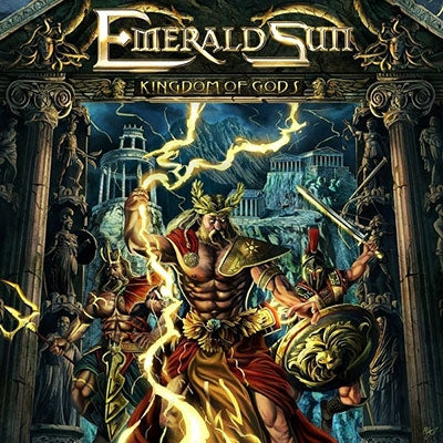 Emerald Sun - Kingdom Of Gods - Import CD