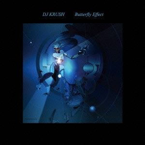 Dj Krush - Butterfly Effect - Japan Vinyl 2 LP Record