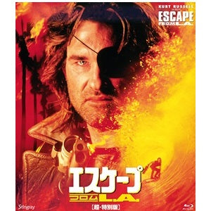 John Carpenter - Escape from L.A. - Japan Blu-ray