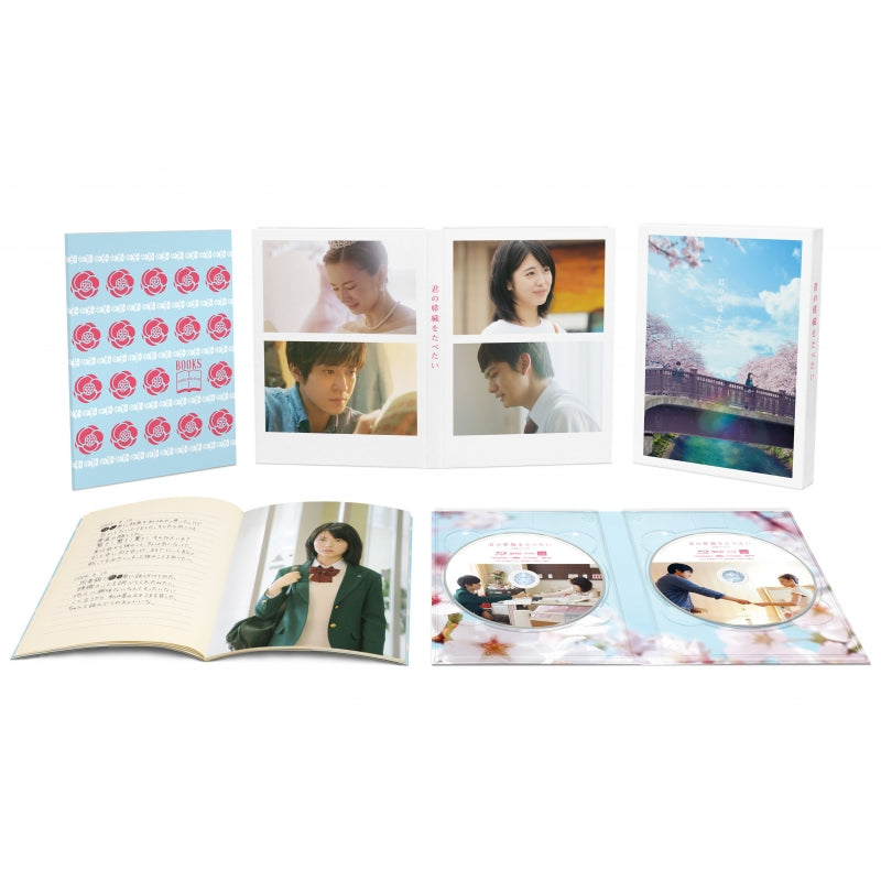 Japanese TV Series-Massage Tantei Joe Blu-ray Box-Japan 4 Blu-ray Disc