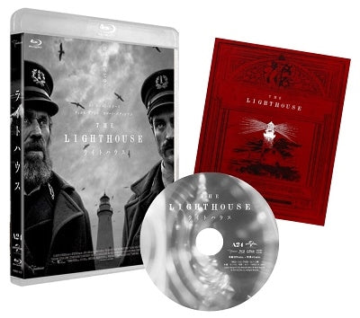Movie - The Lighthouse - Japan Blu-ray Disc