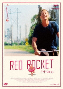 Movie - Red Rocket - Japan DVD
