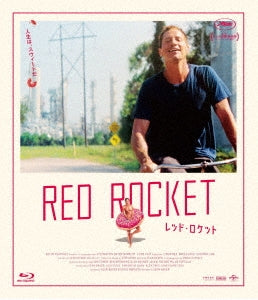Movie - Red Rocket - Japan Blu-ray Disc